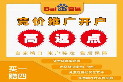 案例解读：信息流广告投放优化策略