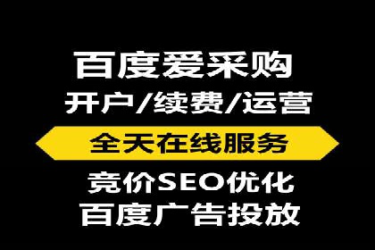 医疗行业SEM推广策略：成功提升患者咨询量